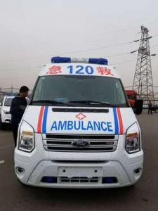 灵山县跨省长途